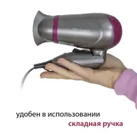 слайд 3