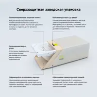 слайд 7
