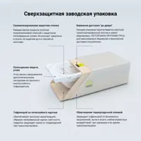 слайд 7
