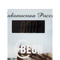 слайд 4