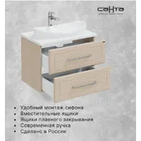 слайд 3