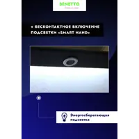 слайд 8