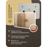 слайд 7