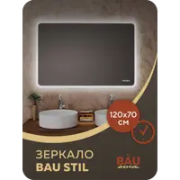 слайд 6