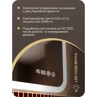 слайд 10