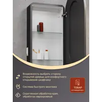 слайд 9