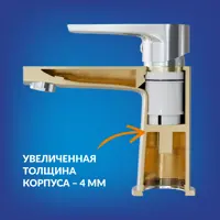 слайд 5