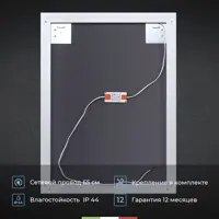 слайд 3