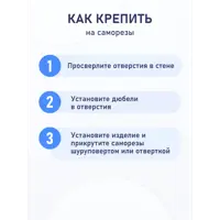 слайд 3