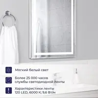 слайд 6