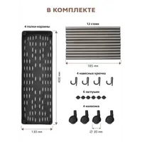 слайд 4