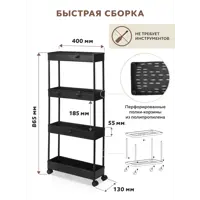 слайд 0
