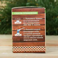 слайд 5