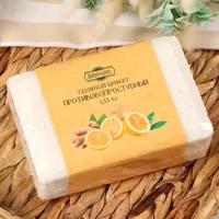 слайд 3