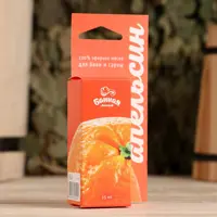 слайд 3