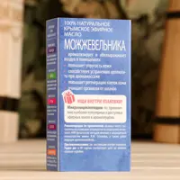 слайд 3