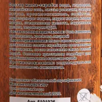 слайд 3