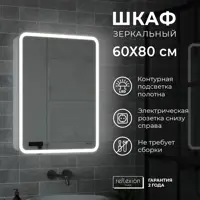 слайд 0