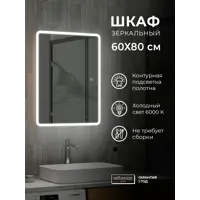 слайд 3
