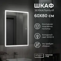 слайд 0