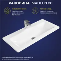 слайд 3