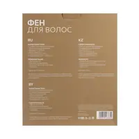 слайд 7