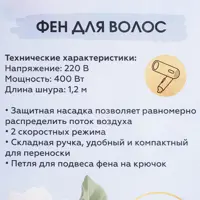 слайд 8