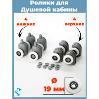 слайд 0