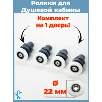 слайд 0
