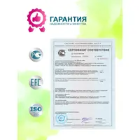 слайд 11