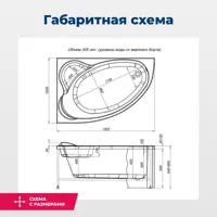 слайд 9