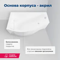слайд 6