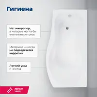 слайд 5