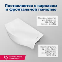 слайд 3