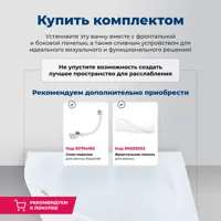 слайд 8