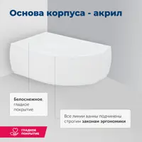 слайд 5
