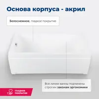 слайд 4