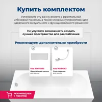 слайд 7