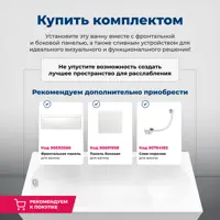 слайд 7
