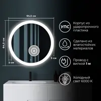 слайд 3