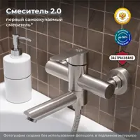 слайд 0