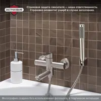 слайд 3