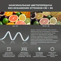 слайд 3