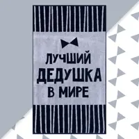 слайд 0