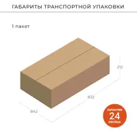 слайд 7