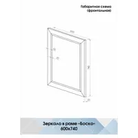 слайд 5