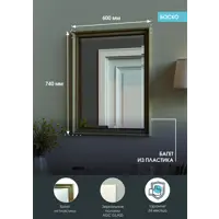 слайд 6