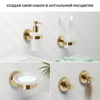 слайд 5