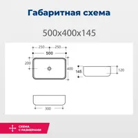 слайд 8