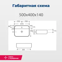 слайд 8